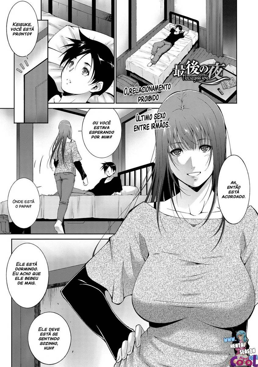 incesto-hentai-01 | Brasil Hentai - Seu site de hentai!