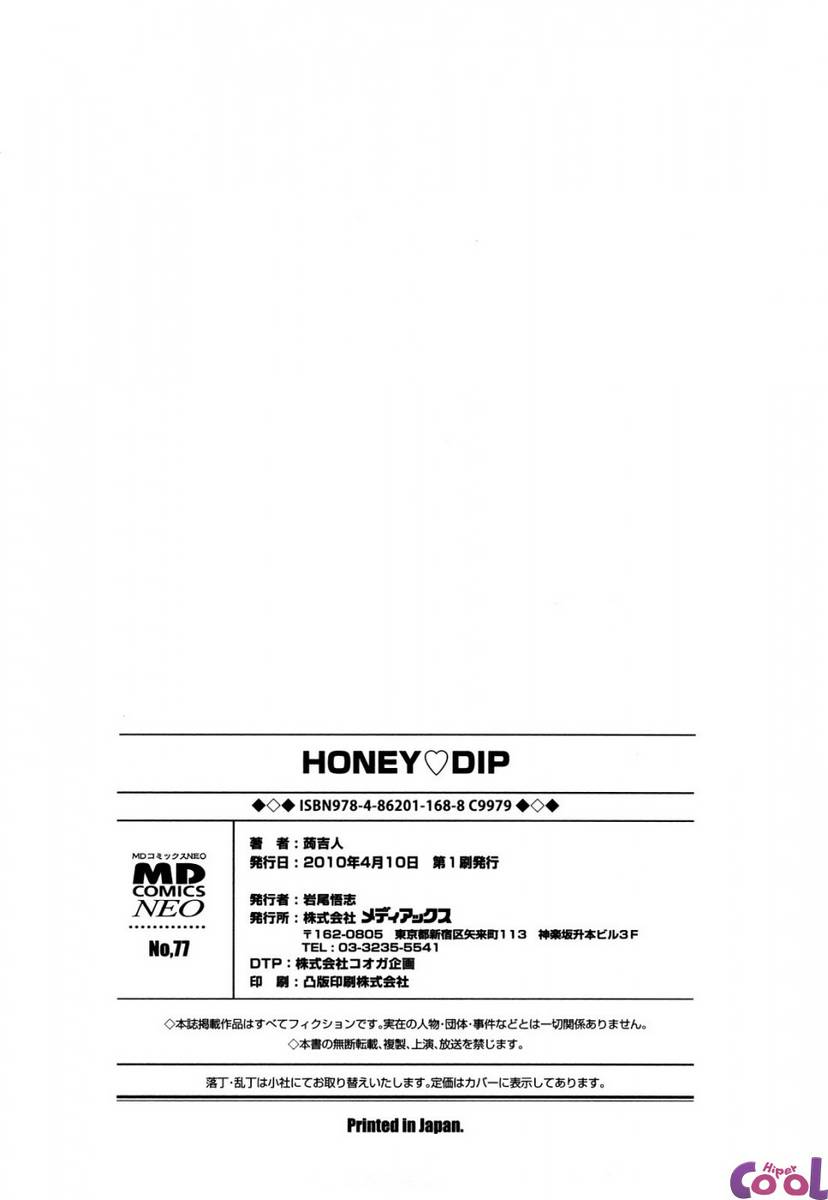 Honey Dip 10