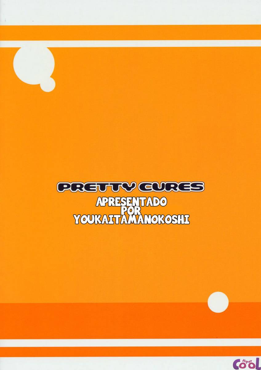 Puretty Cures