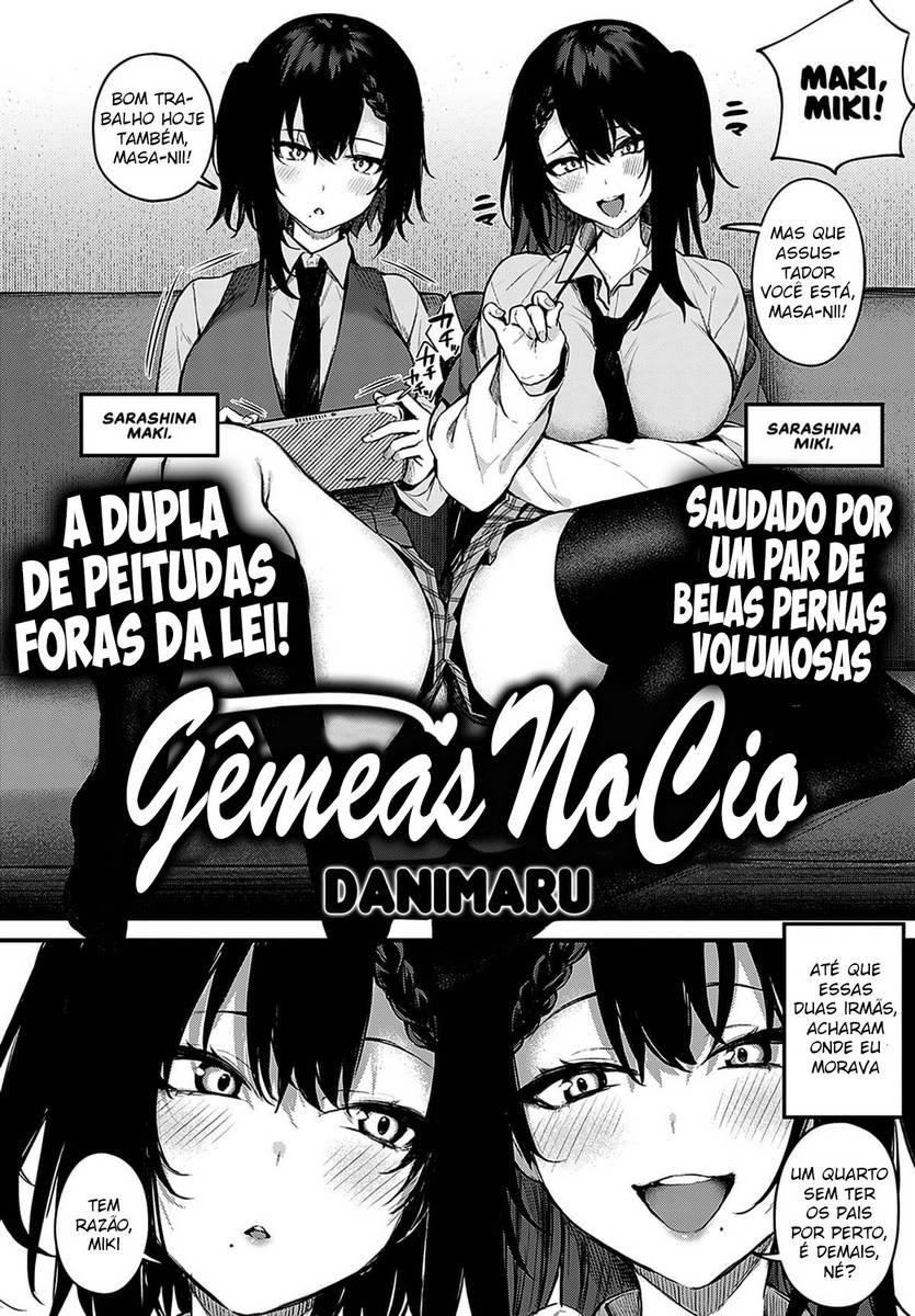 Gêmeas hentai no cio