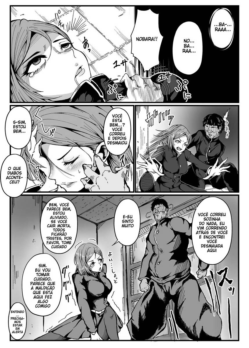 Jujutsu Kaisen Hentai - Nobara Kugisaki dominada