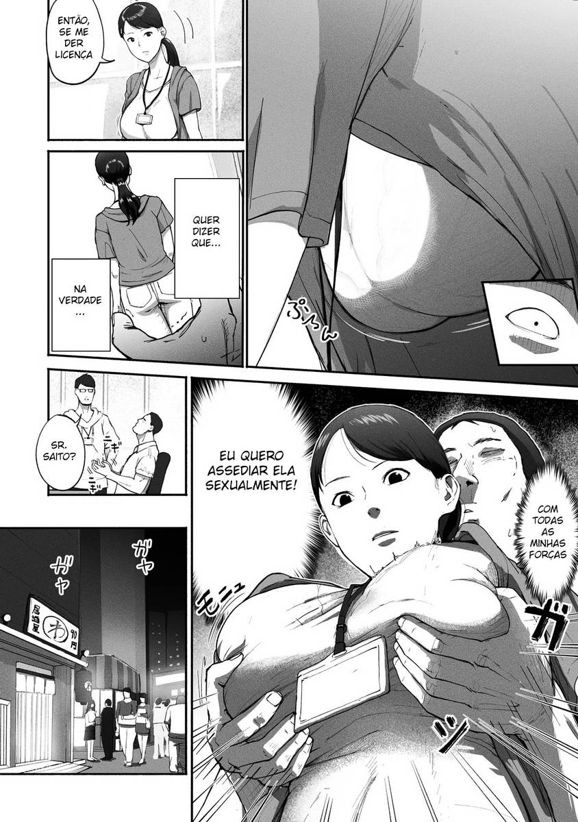 Mãe Solteira Hentai