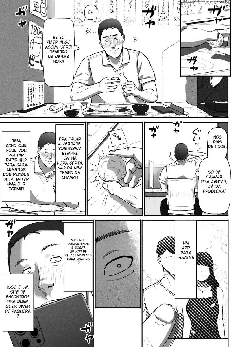 Mãe Solteira Hentai