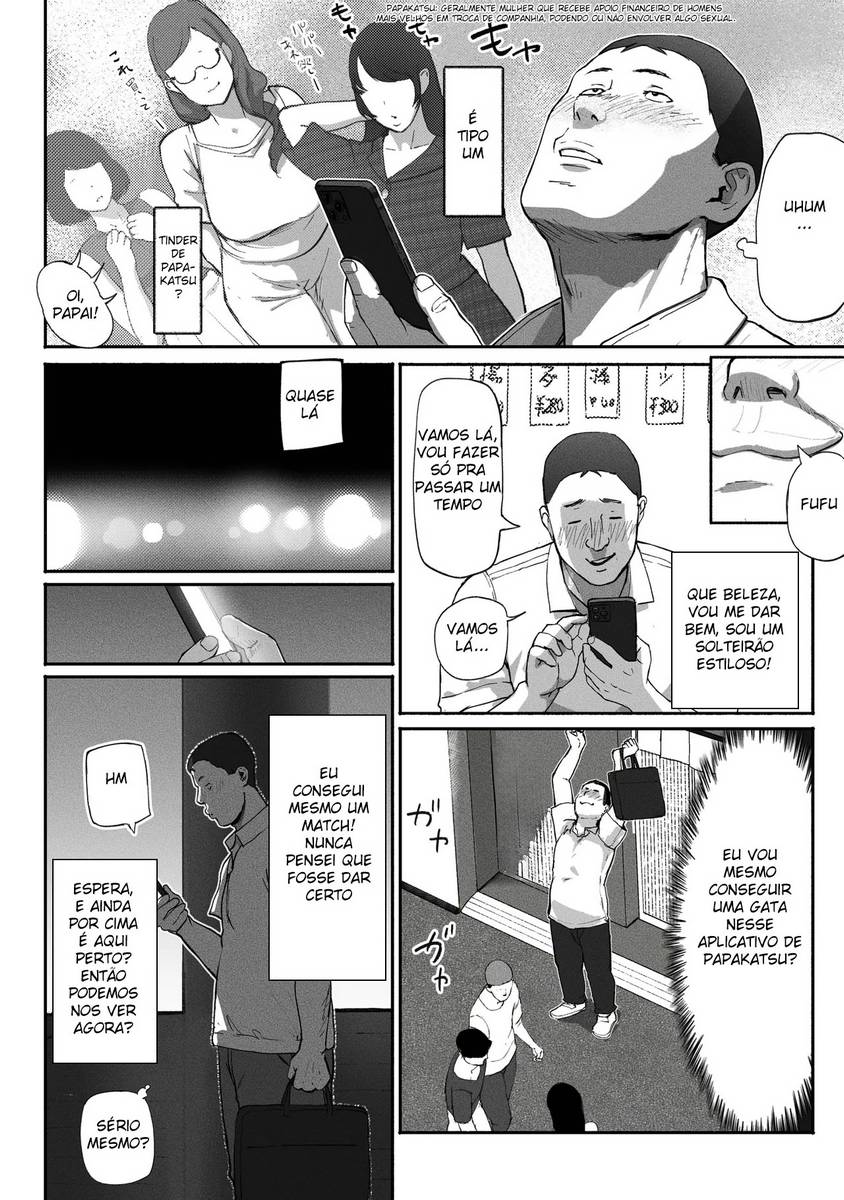 Mãe Solteira Hentai