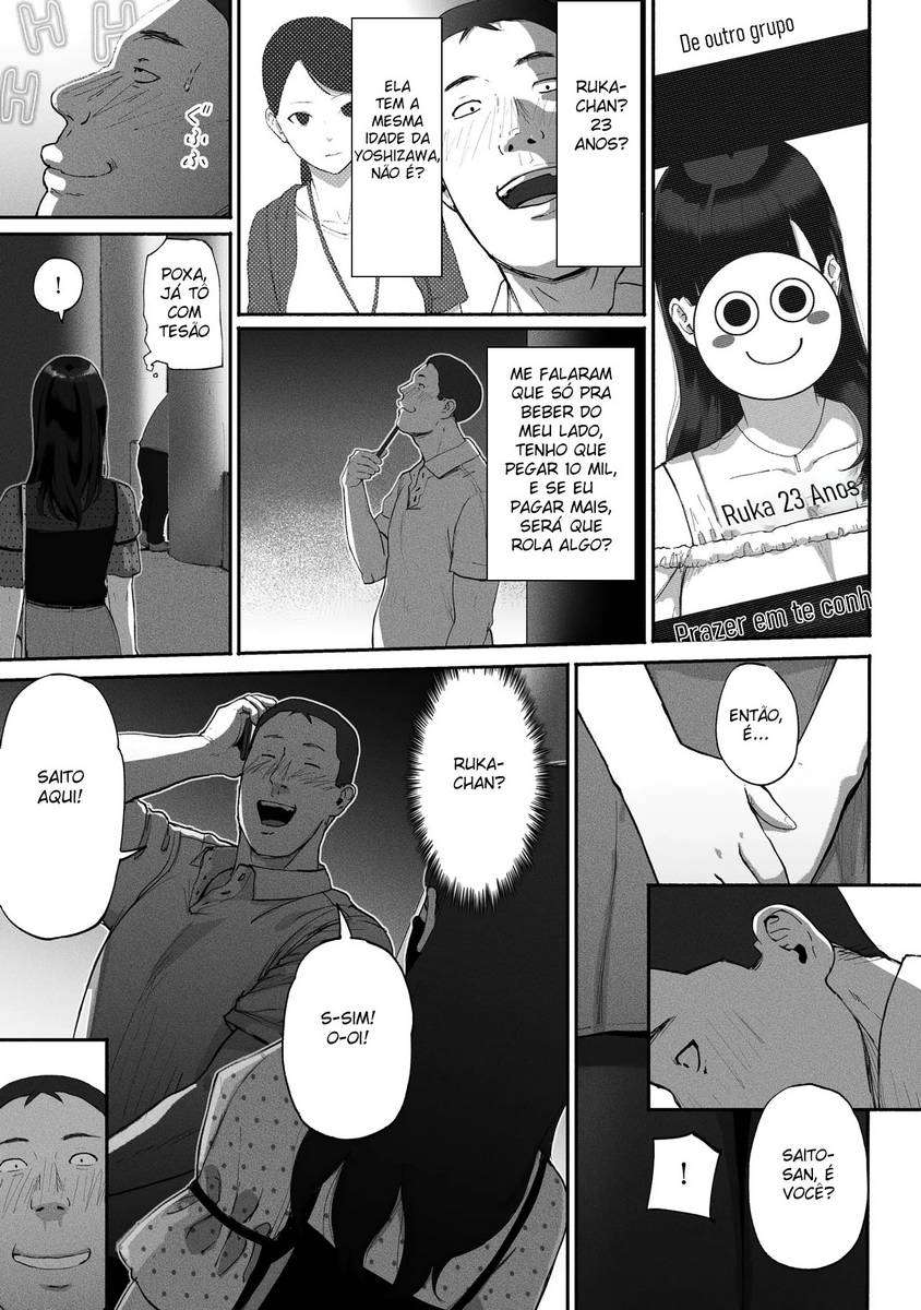 Mãe Solteira Hentai