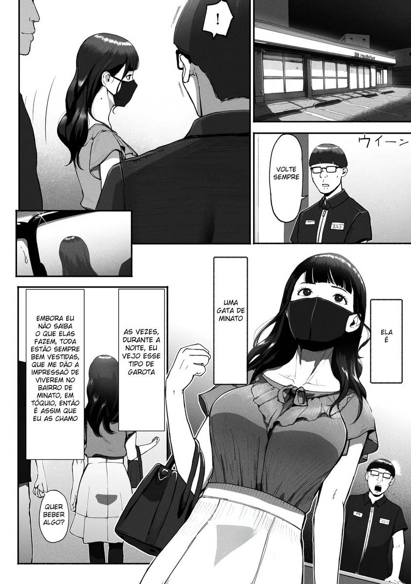 Mãe Solteira Hentai - Mamae do pix 2