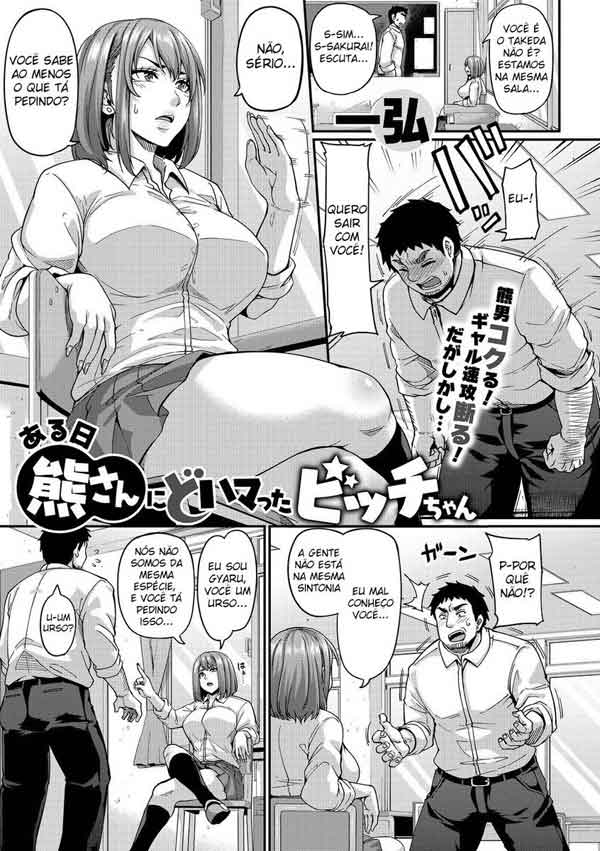 Supremacia das Vadias Gyarus - 3