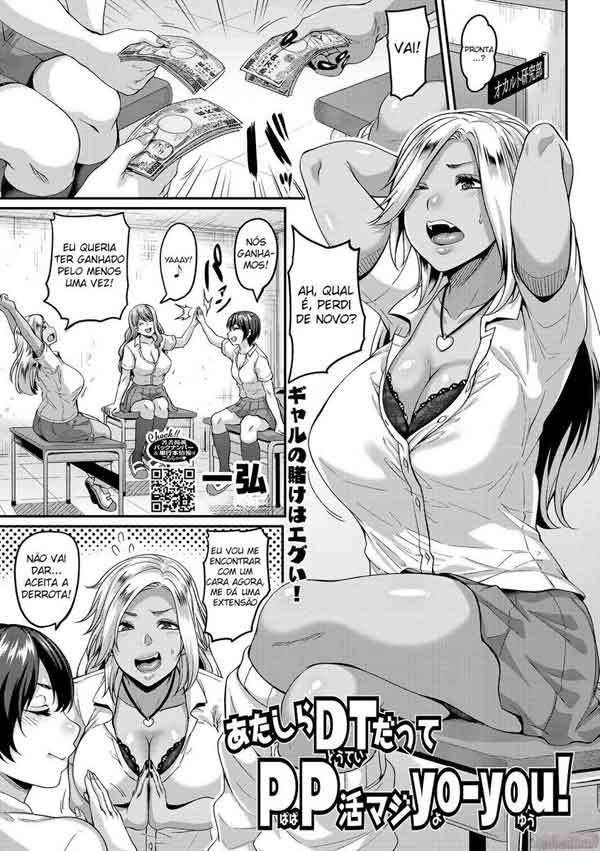 Supremacia das Vadias Gyarus - 4