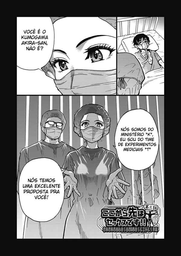 A Recuperação Completa