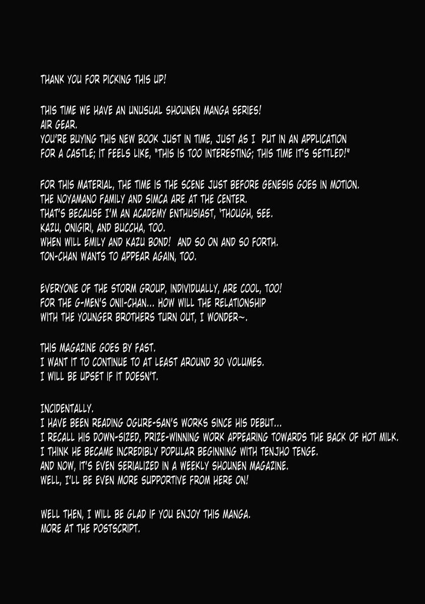 Air Gear Hentai - Simca Fuck Karasu (Ringo)