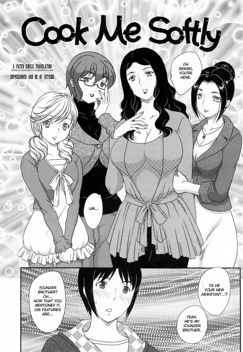 Cooking Class with Horny Housewives - Free Hentai