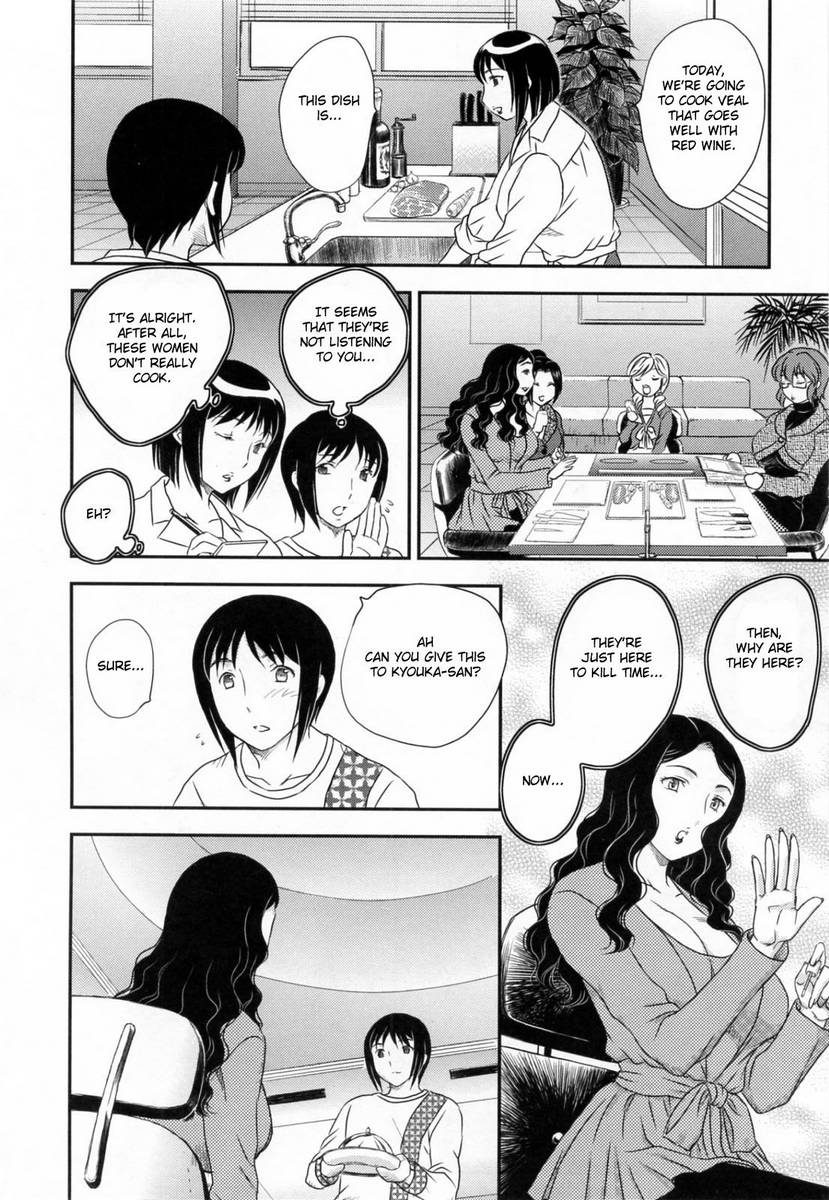 Cooking Class with Horny Housewives - Free Hentai