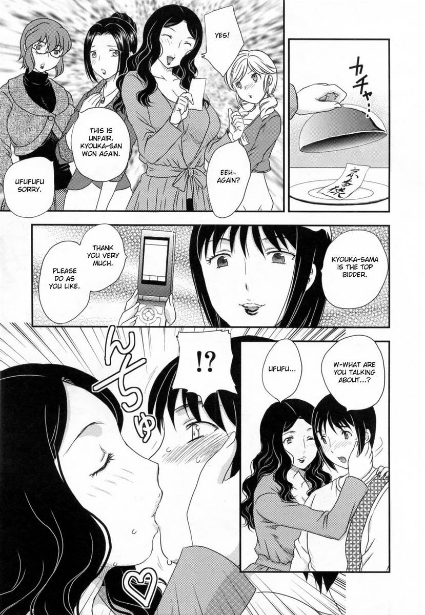 Cooking Class with Horny Housewives - Free Hentai