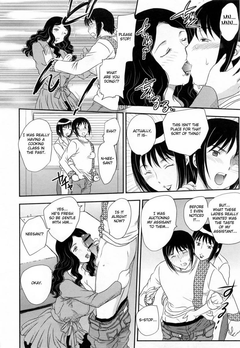 Cooking Class with Horny Housewives - Free Hentai