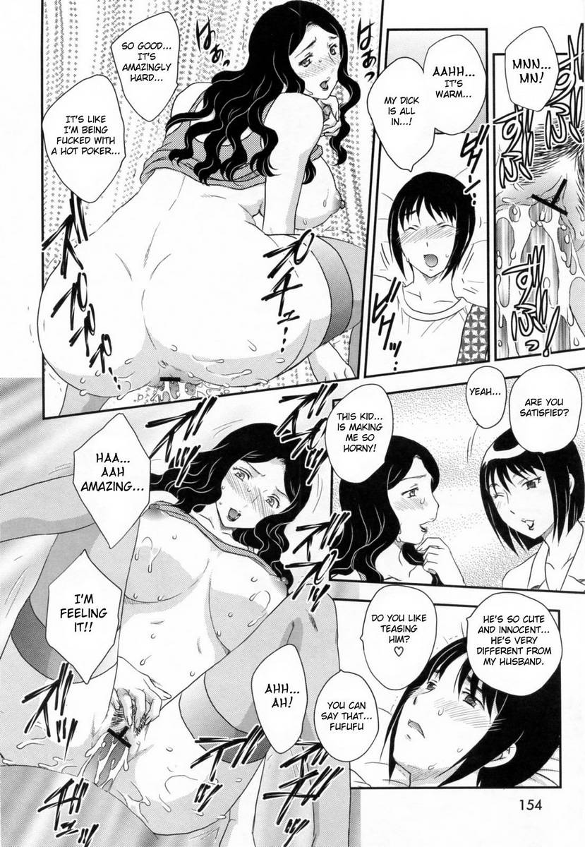 Cooking Class with Horny Housewives - Free Hentai