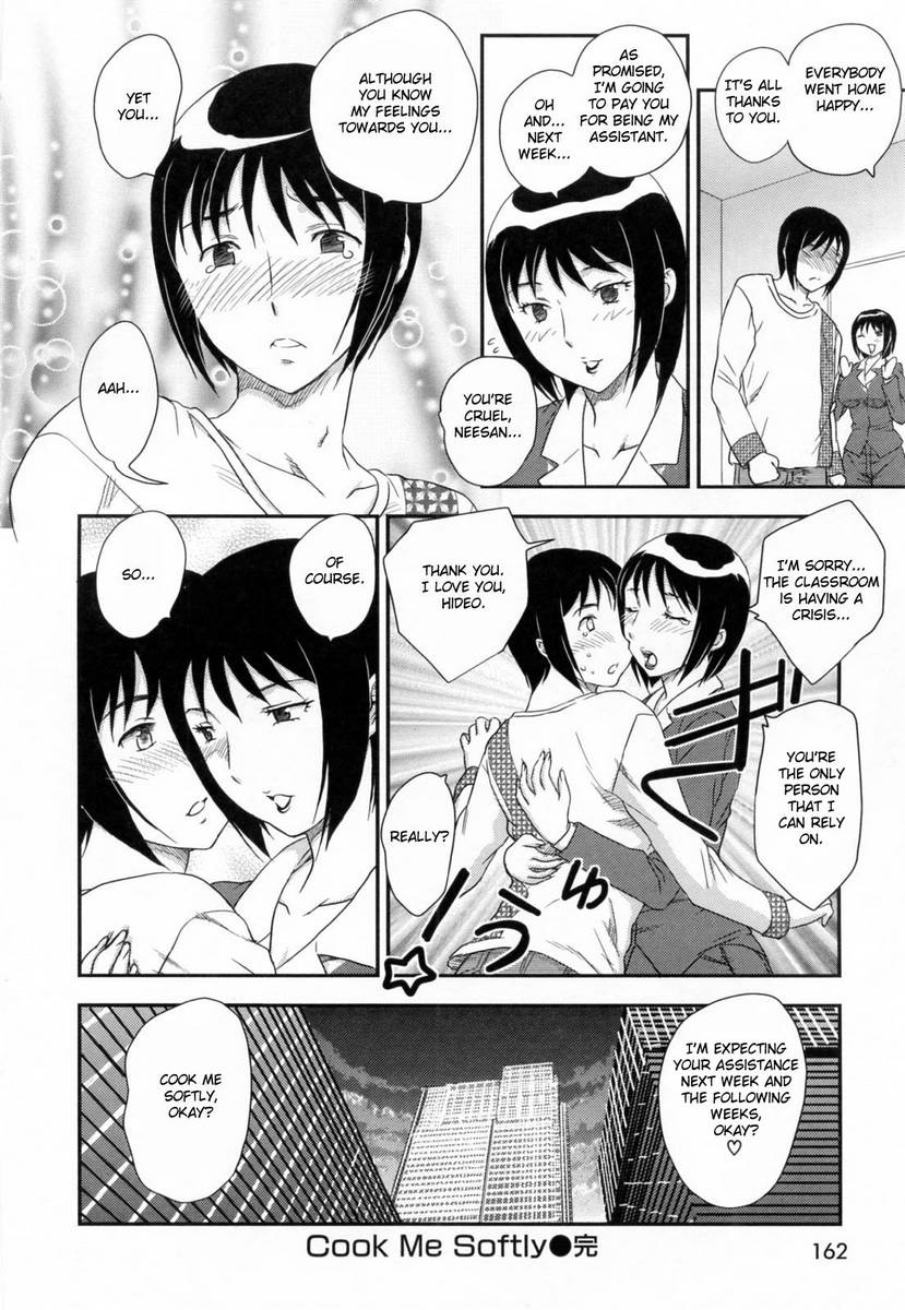 Cooking Class with Horny Housewives - Free Hentai