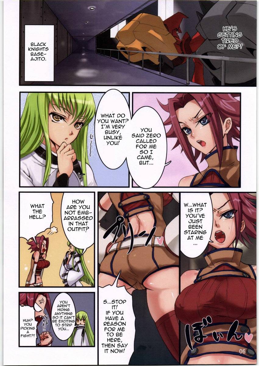 Hentai