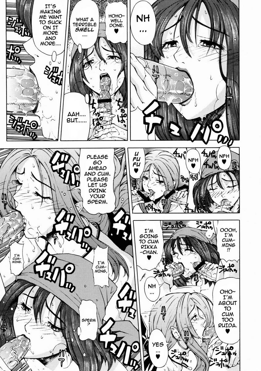 Dragon Quest IX Hentai - Erinn x Ruida Fuck