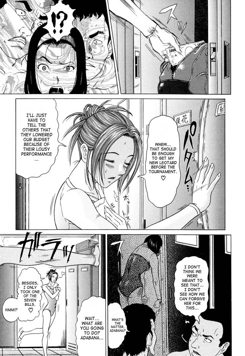 Free Hentai