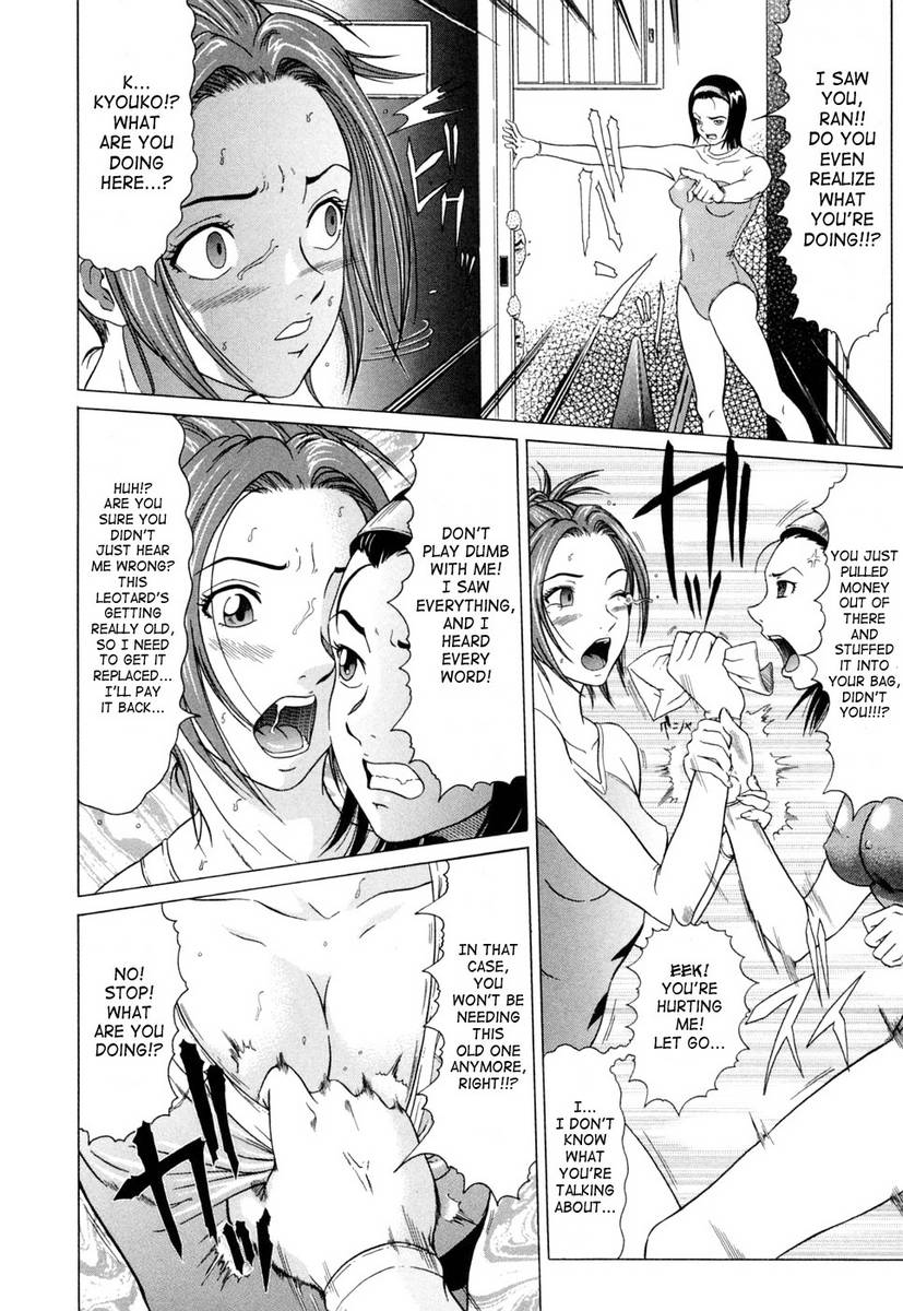 Free Hentai