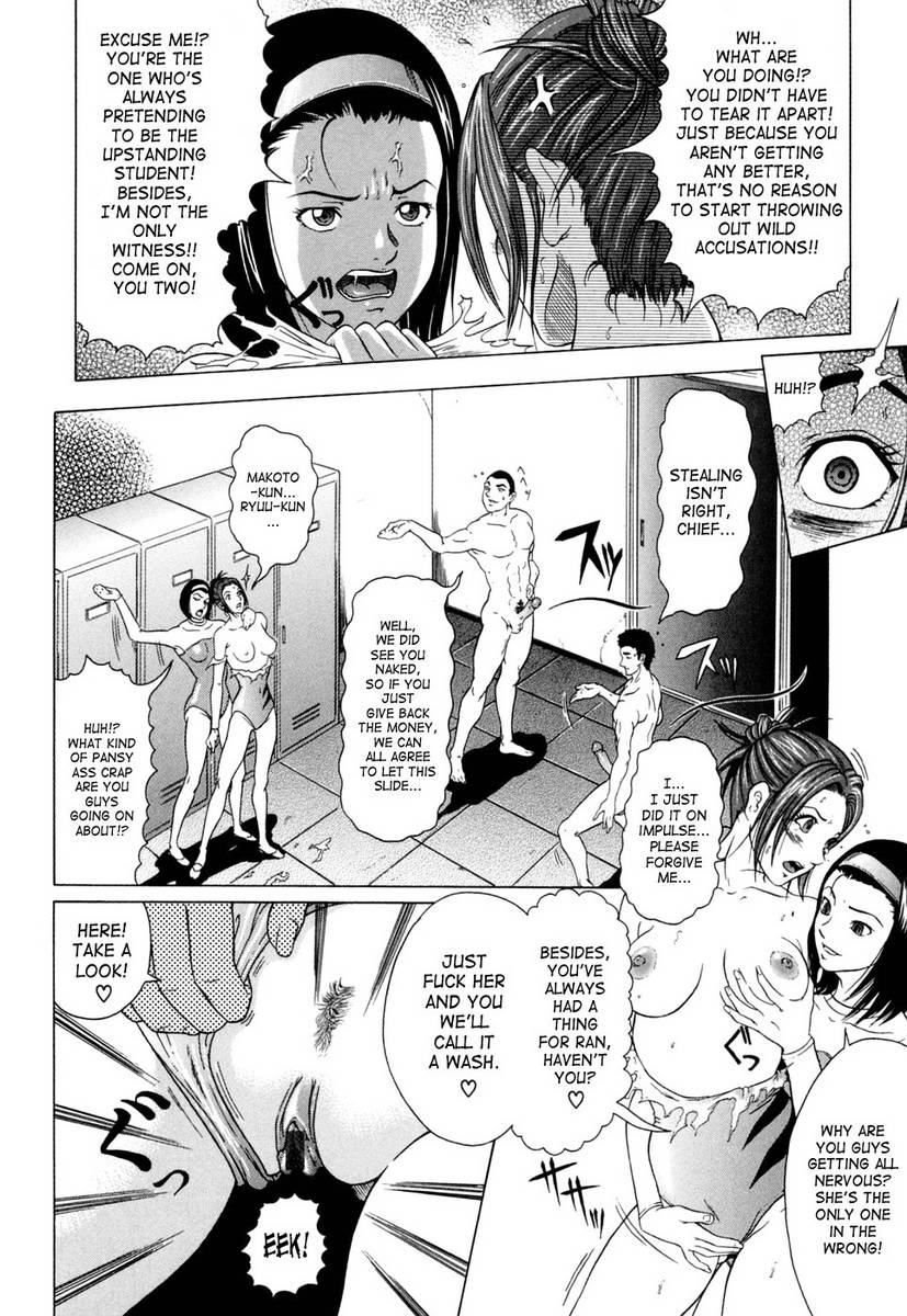 Free Hentai