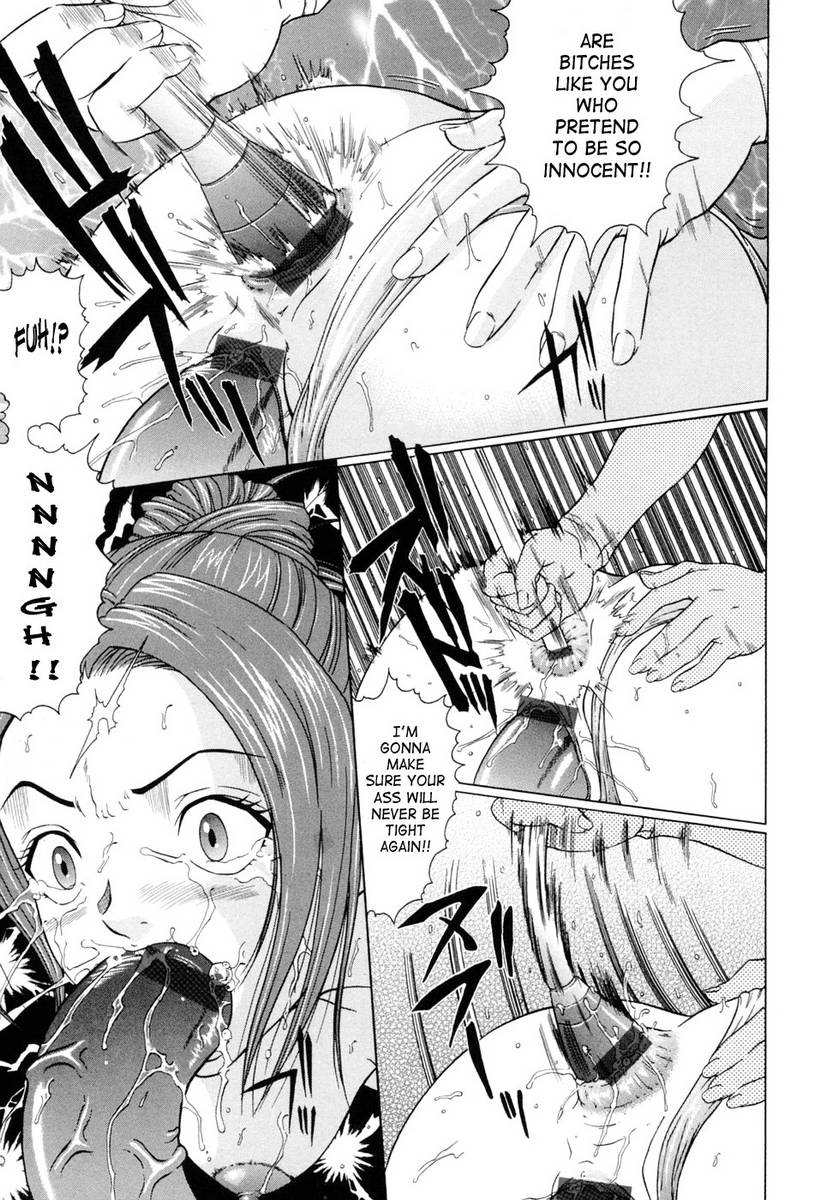Free Hentai