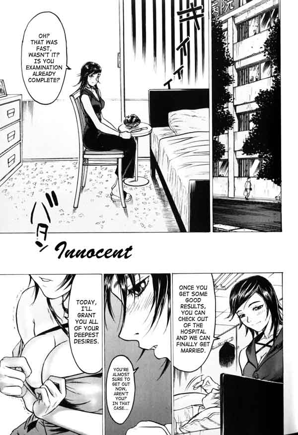 Beauty Hair - Innocent from the wide ass