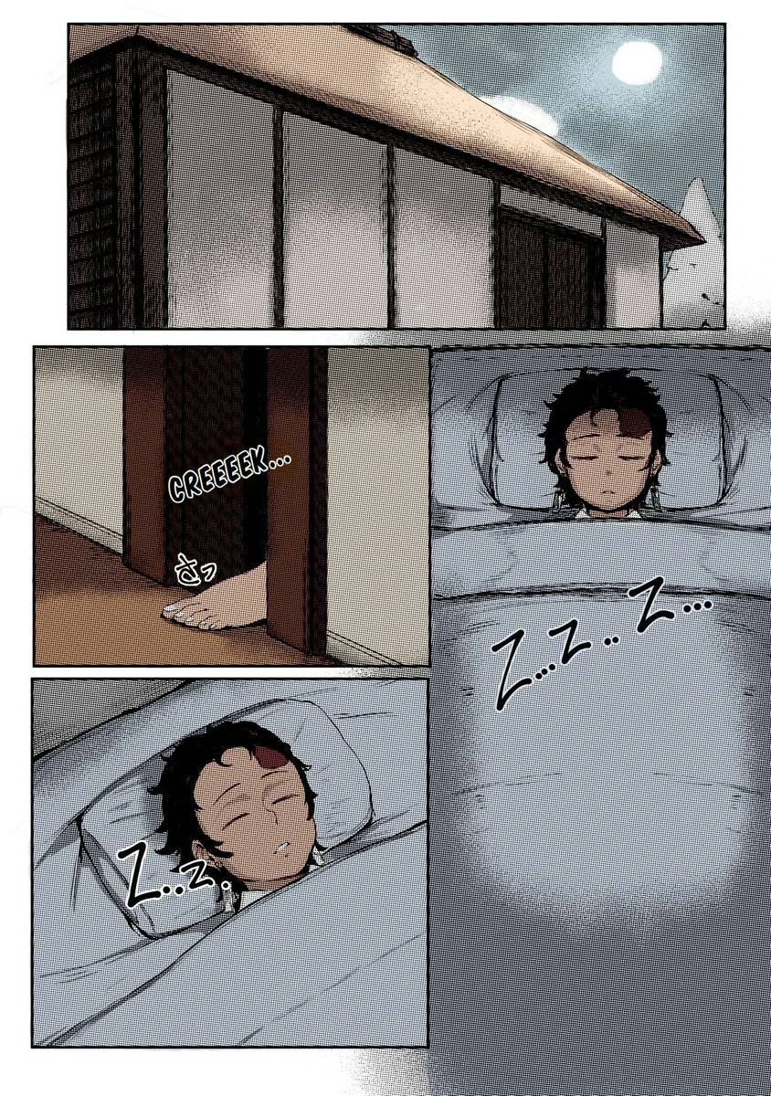 Kimetsu no Yaiba Hentai: Mãe e Eu Parte Inferior