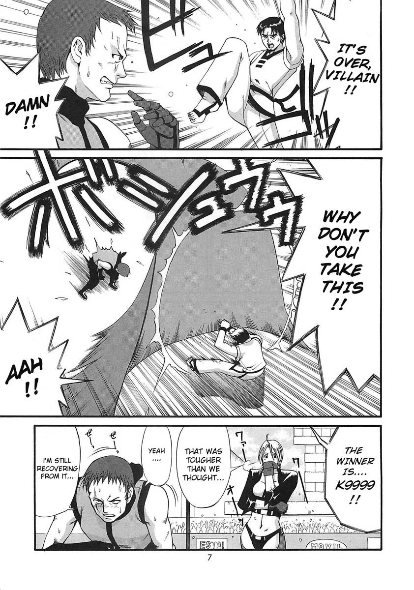 King of Fighters Hentai -  Angel x Kula Diamond Sex
