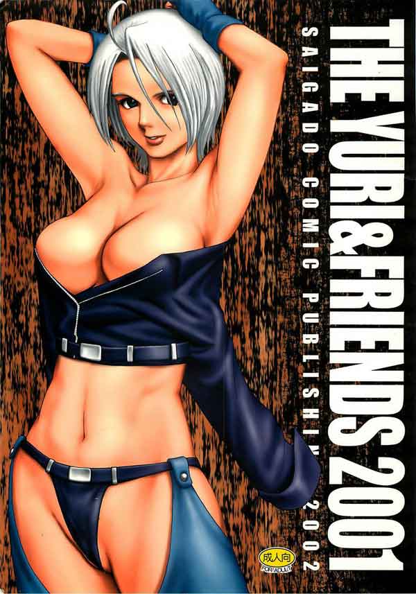 King of Fighters Hentai -  Angel x Kula Diamond Sex