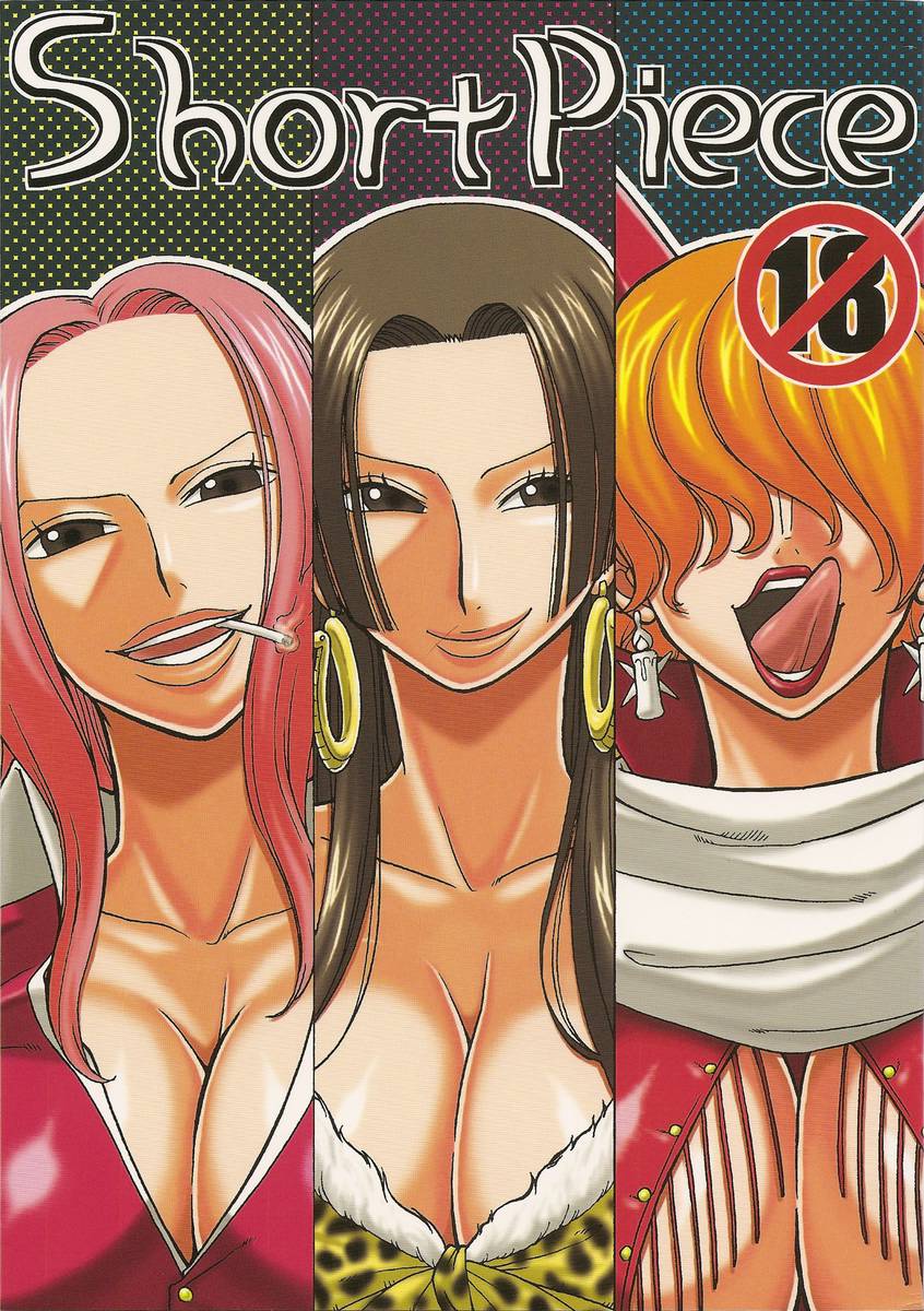 [One Piece - Hentai Doujin] Hina & Sadi-chan Fuck