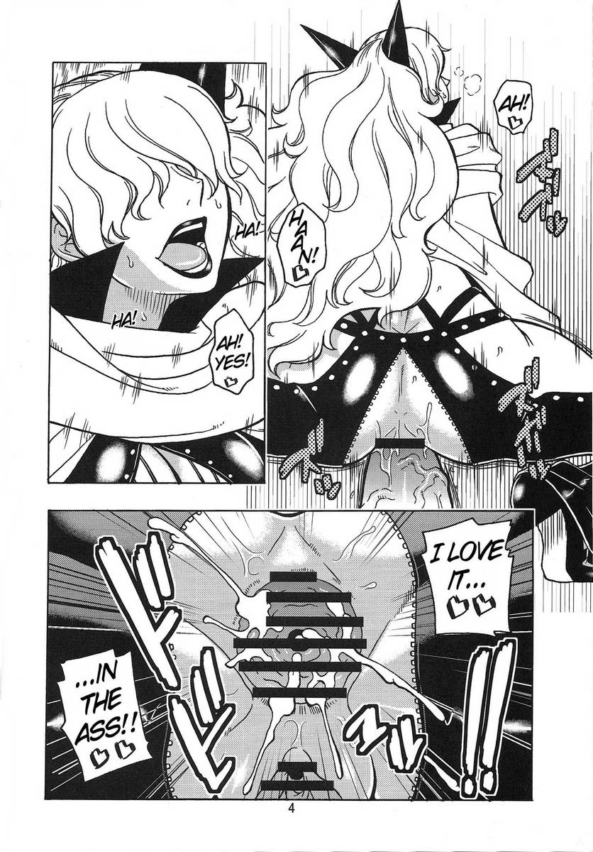 [One Piece - Hentai Doujin] Hina & Sadi-chan Fuck