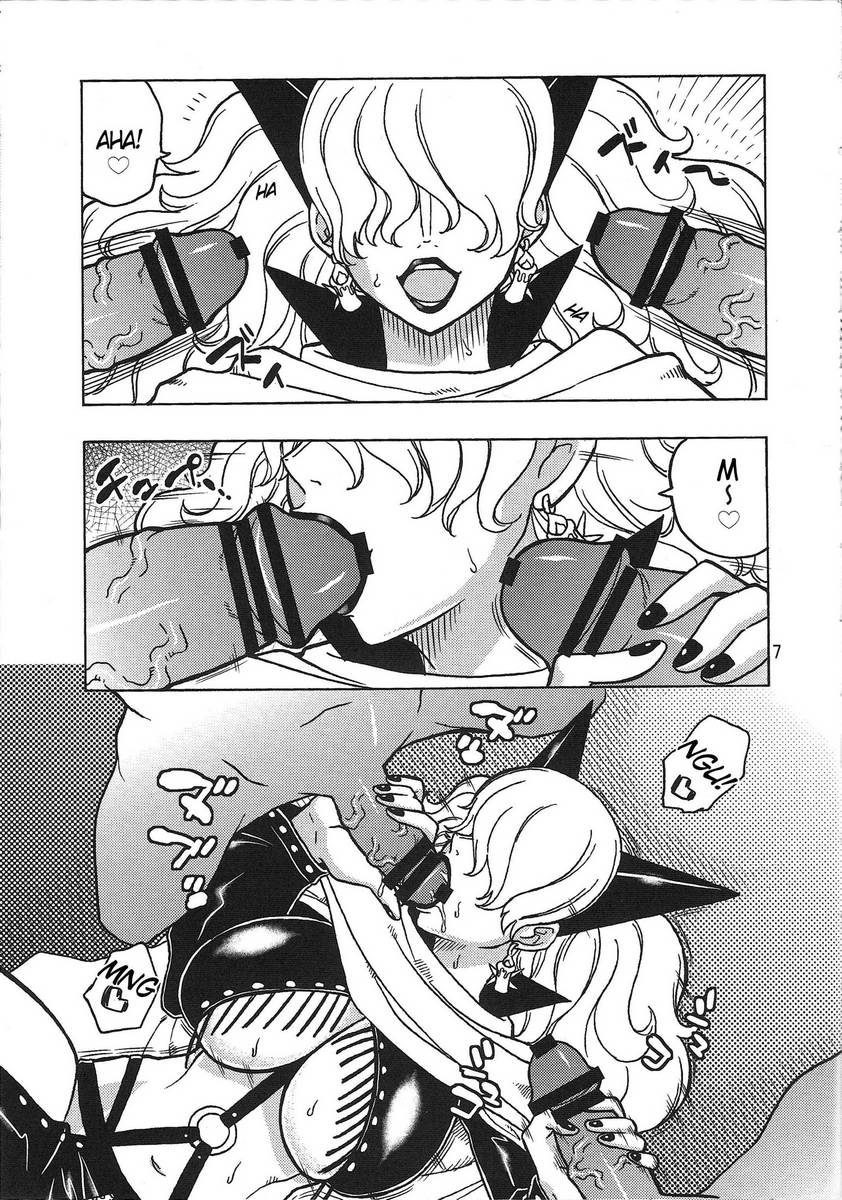 [One Piece - Hentai Doujin] Hina & Sadi-chan Fuck