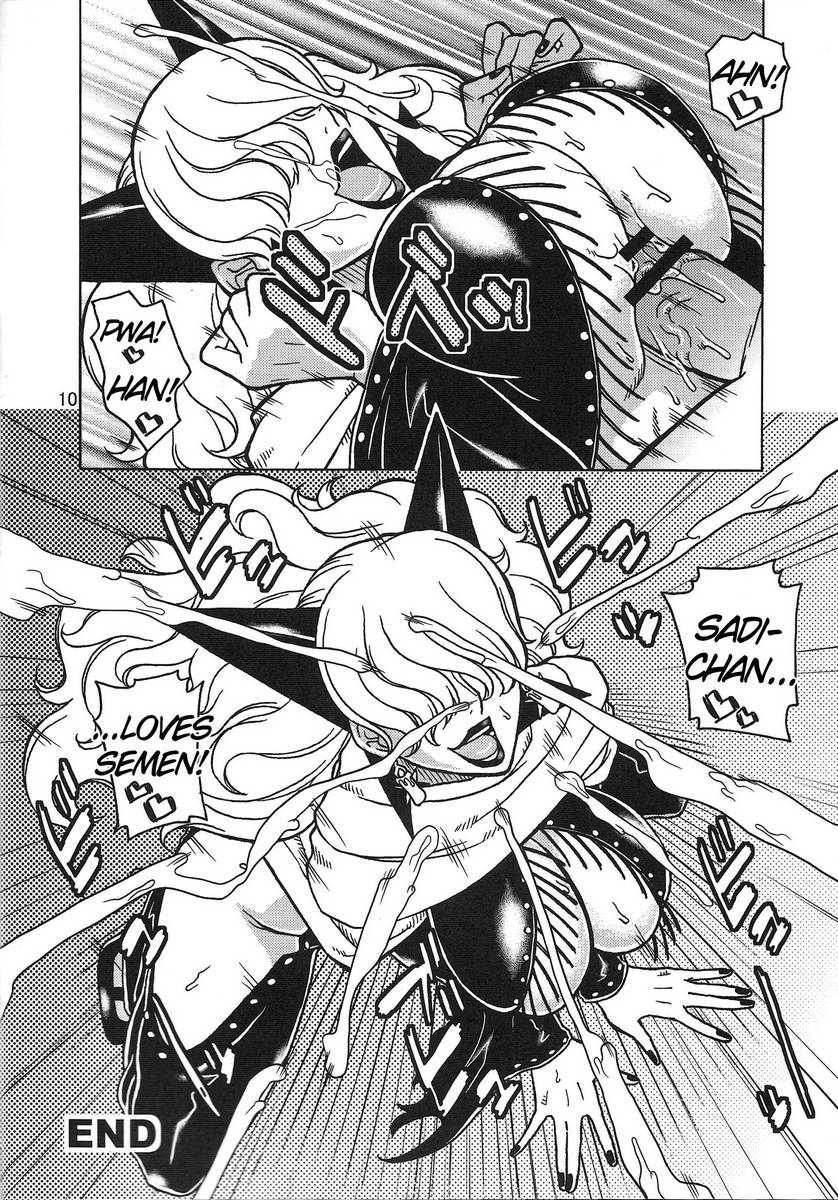 [One Piece - Hentai Doujin] Hina & Sadi-chan Fuck