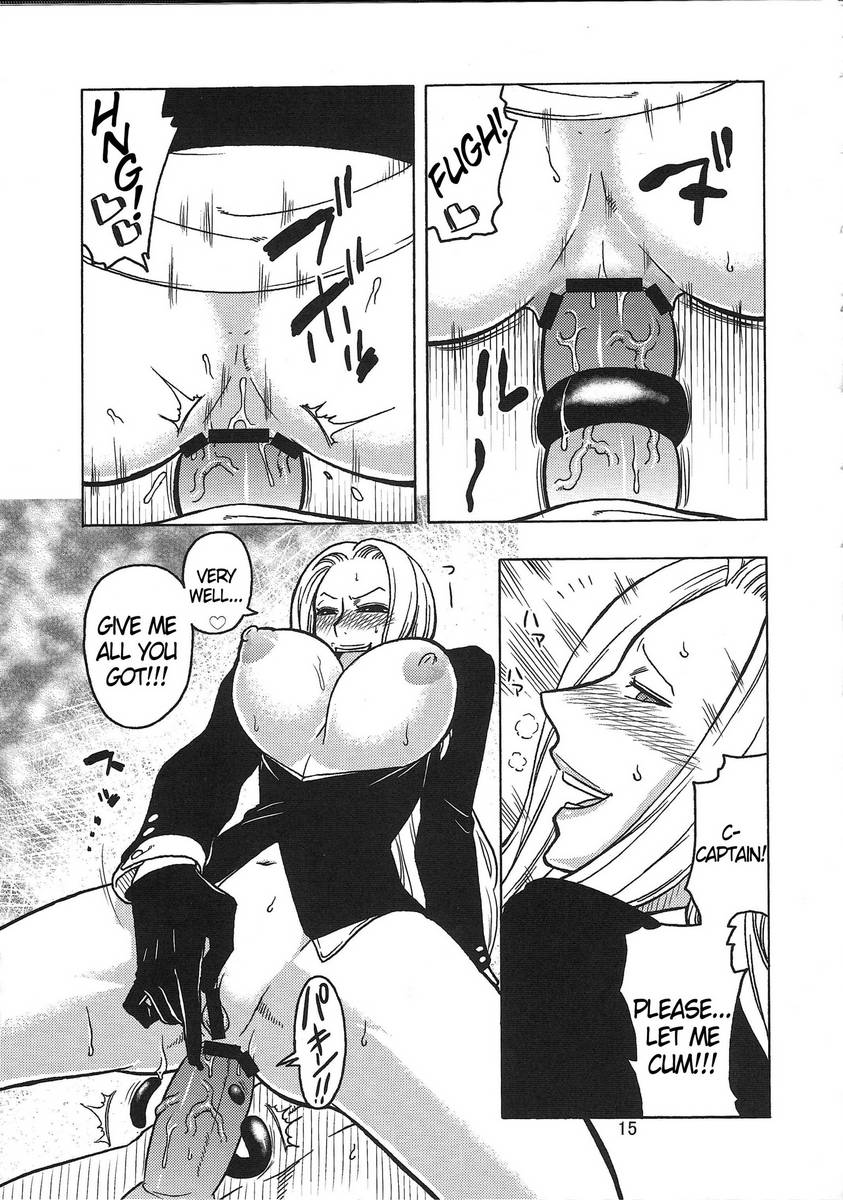 [One Piece - Hentai Doujin] Hina & Sadi-chan Fuck