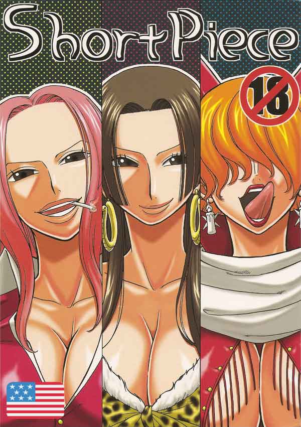 [One Piece - Hentai Doujin] Hina & Sadi-chan Fuck