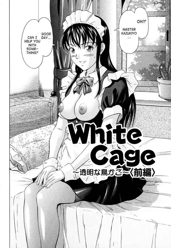 White Cage - Sex maid
