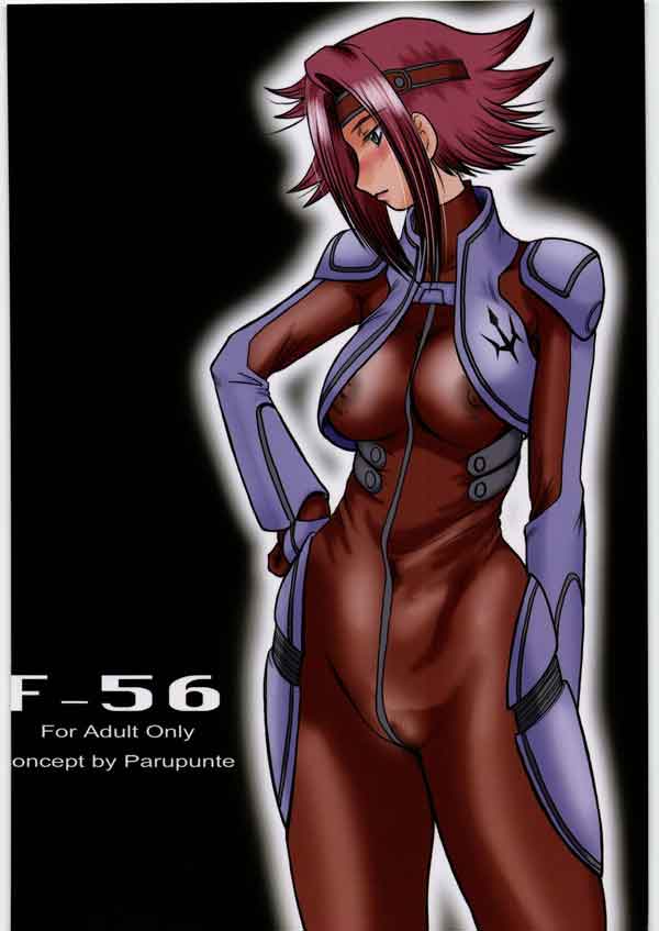 [Code Geass] F-56 (Prisoner Kallen) - Hentai Bondage