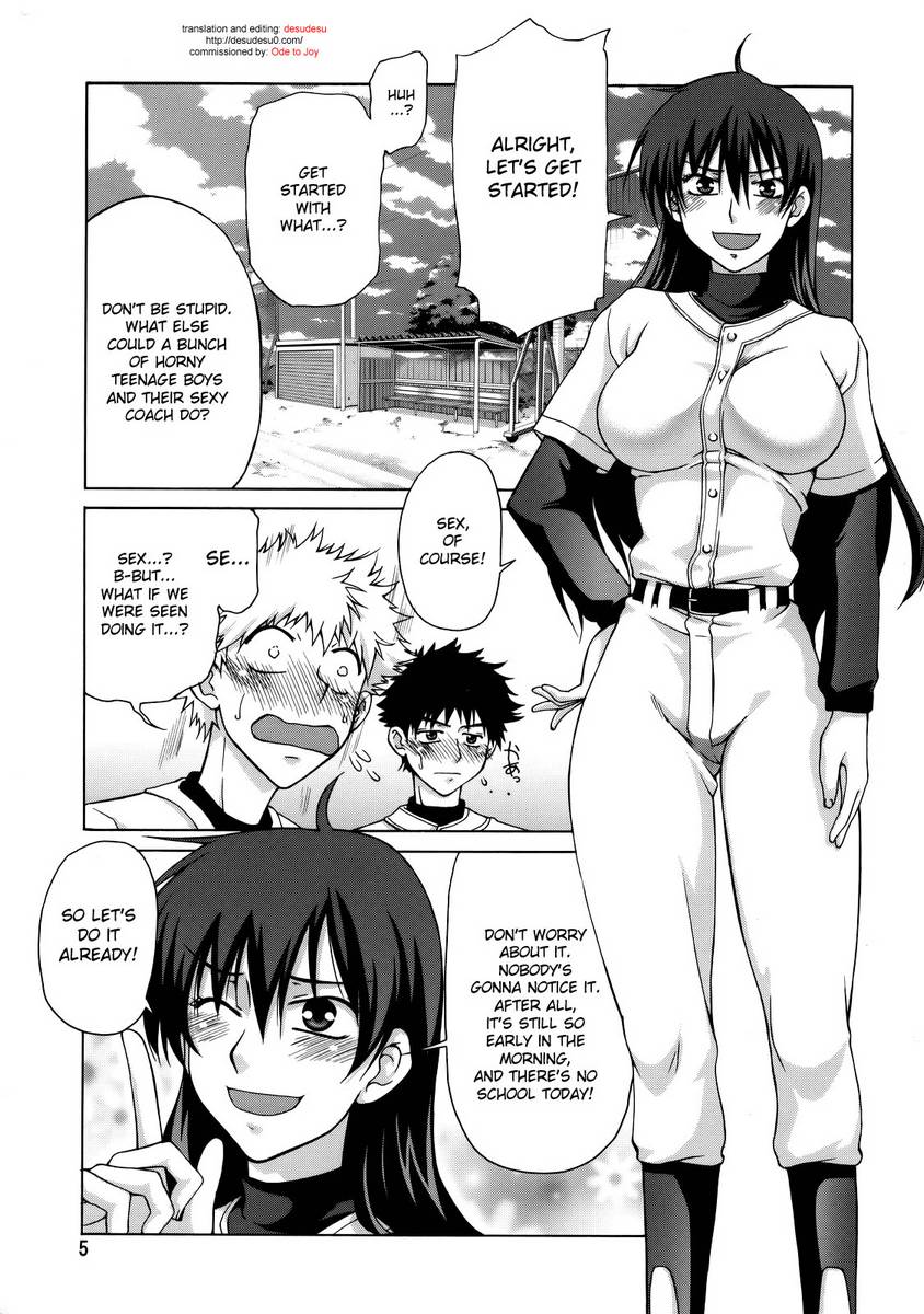 Free hentai every day in English