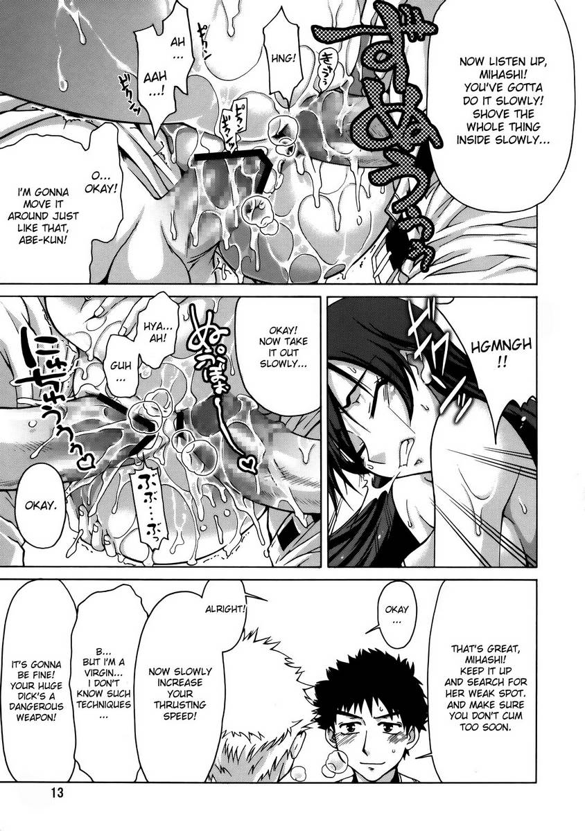 Free hentai every day in English