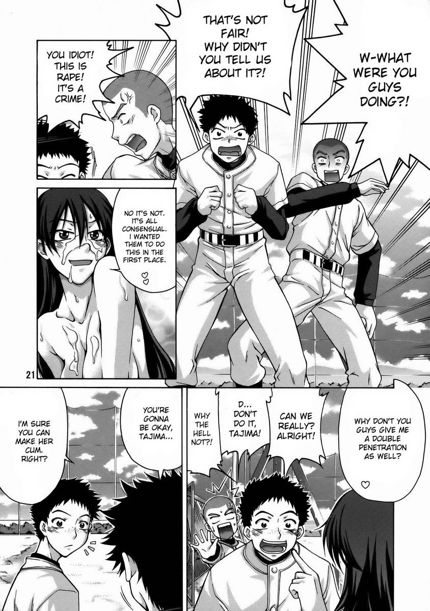 Free hentai every day in English