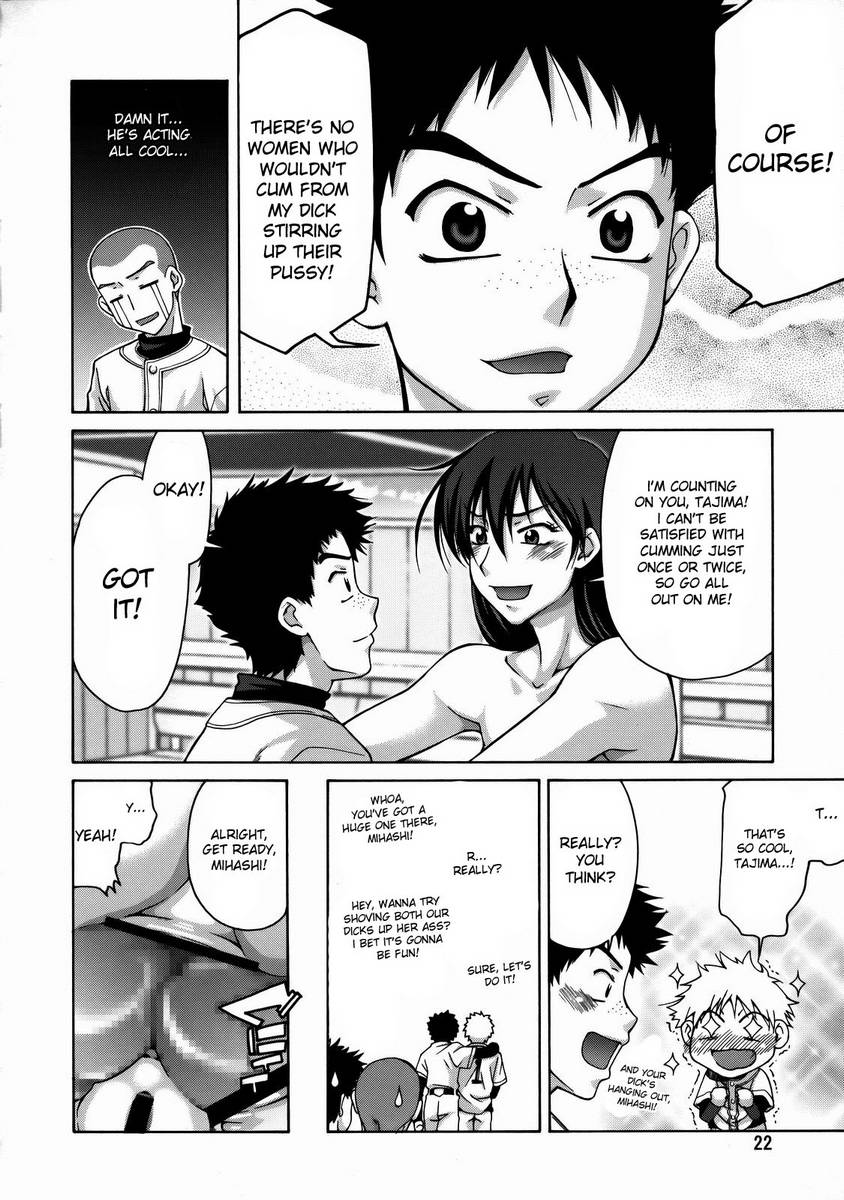 Free hentai every day in English