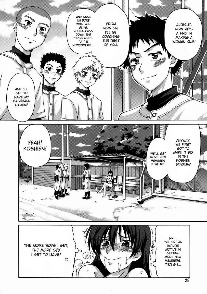 Free hentai every day in English