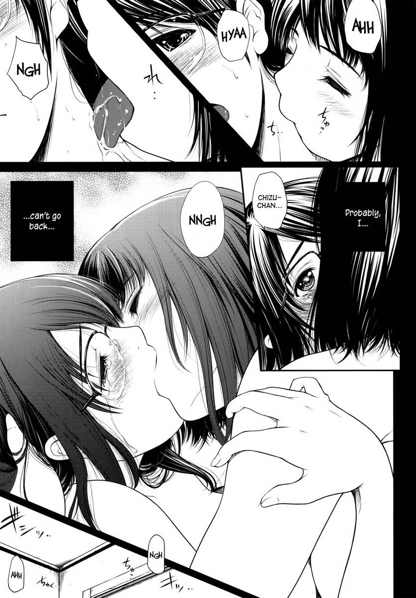 Free Hentai