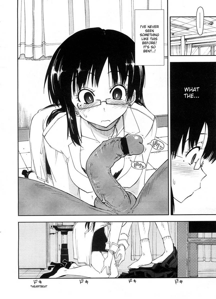 Doctor with Glasses, Bent Cock, Curved, Shotacon, School Infirmary Room