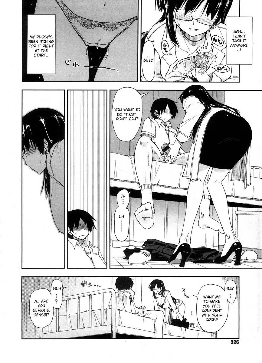 Doctor with Glasses, Bent Cock, Curved, Shotacon, School Infirmary Room