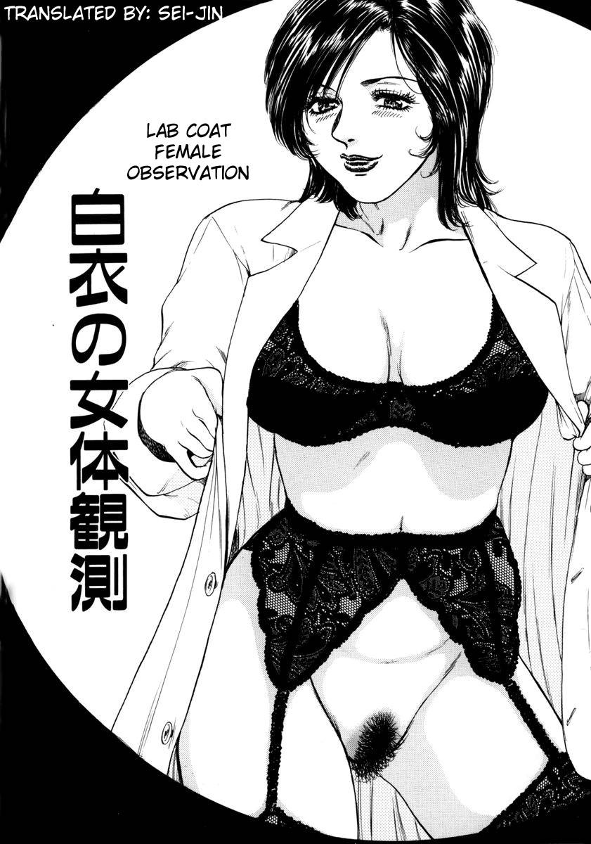 Free Hentai grátis