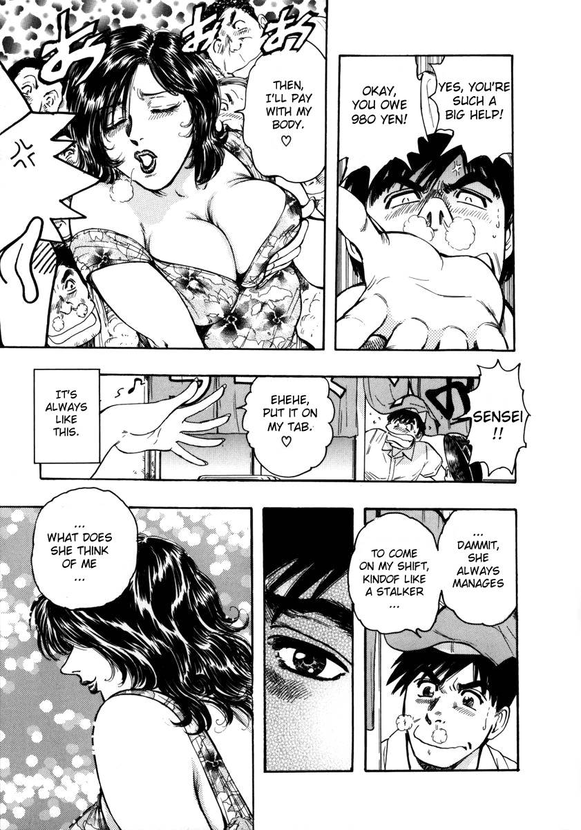 Free Hentai grátis