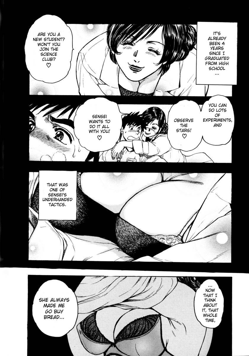 Free Hentai grátis
