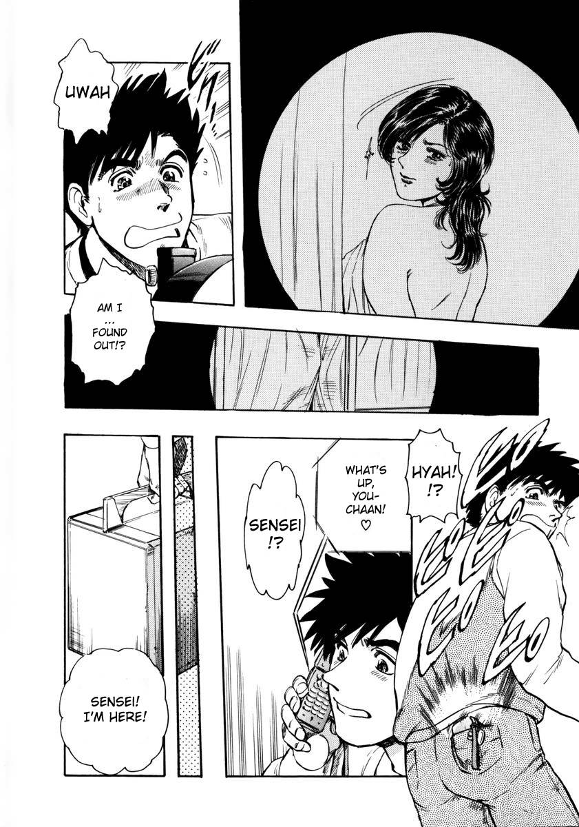 Free Hentai grátis